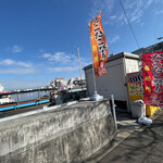 手打うどん 麦蔵 - 