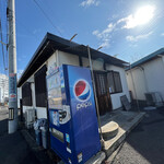 手打うどん 麦蔵 - 