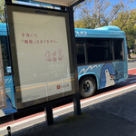 手打うどん 麦蔵 - 