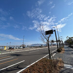 手打うどん 麦蔵 - 