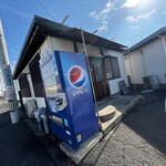 手打うどん 麦蔵 - 