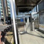 手打うどん 麦蔵 - 