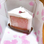 スターバックス・コーヒー 富山藤の木店 - 