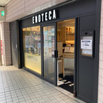 ENOTECA - 一見、ワインショップのみかと