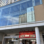 KUBOTA食堂 - ★外観②