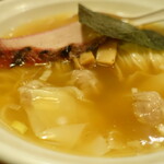 Ebaramachi Shinatetsu - 黄色いスープ
