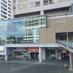 KUBOTA食堂 - ★ＪＲ東神奈川駅の改札口を左に出ると、直ぐ右側のビルです。