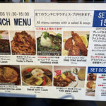 KUBOTA食堂 - ★卓上のメニュー