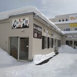 たこいちろう - 