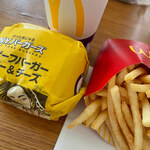 マクドナルド - 