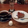 喫茶 酔星 - 料理写真:コーヒーとガトーショコラ