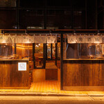 酒場つむぎ堂 - 