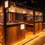 酒場つむぎ堂 - 