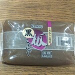 ディオ - 黒板こんにゃく (税抜)36円 (2022.02.23)