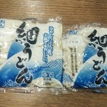 ディオ - 細うどん (税抜)26円×２玉 (2022.02.23)