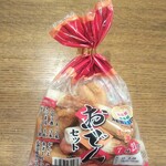 ディオ - おでんセット (税抜)184円 (2022.02.23)