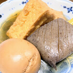 有限会社桝屋酒店   - 