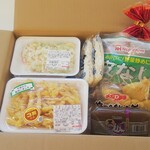 ディオ - 買ったものは無料の箱に詰めて帰りました(2022.02.23)