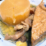 有限会社桝屋酒店   - 