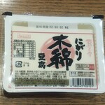 ディオ - にがり木綿豆腐 (税抜)27円 (2022.02.23)