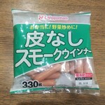 ディオ - 皮なしスモークウインナー 330g (税抜)198円 (2022.02.23)