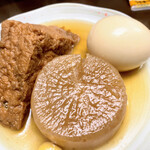 有限会社桝屋酒店   - 