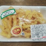 ディオ - さきいかの天ぷら (税抜)222円→155円 (2022.02.23)