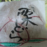 恵那かんから餅 - 