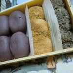 恵那かんから餅 - これが「かんから餅」