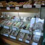 恵那かんから餅 - 