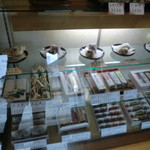 恵那かんから餅 - 