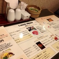 徳壽  - 