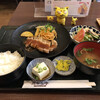 Takaratei - 本日のランチ　900円(税込) 