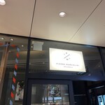 ピエール マルコリーニ - 