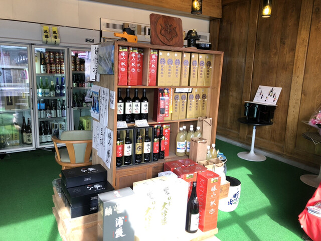 日之出蔵 - 仙台市泉区その他（その他）の写真