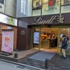 Lindt Chocolat Cafe Kichijoji - 店頭(ΦωΦ)