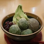 ぎをん - よもぎ団子とほうじ茶アイス