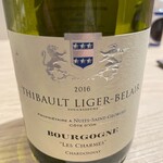 レストラン ラフィナージュ - 