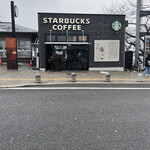 スターバックス・コーヒー - 