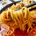 麺辛屋 二代目 美國 - 