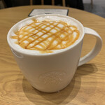 STARBUCKS COFFEE - 