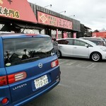 中華そば専門店 ほおじろ - 外観