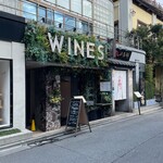 ワインショップ＆ワインバー ワインハウス南青山 - 