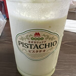 モスバーガー - 