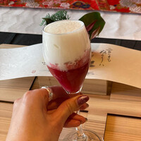 青山 星のなる木 - 