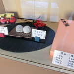 小倉屋 - 「小倉屋」さんの商品は2種類!!!