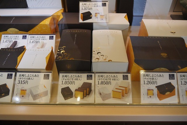 Izumiya Oura Tenshudo Mae Ten photo 4