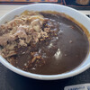 Yoshinoya - 