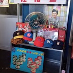 自家製麺 カミカゼ - 