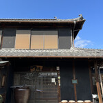 Edo Soba Nichigetsuan - 